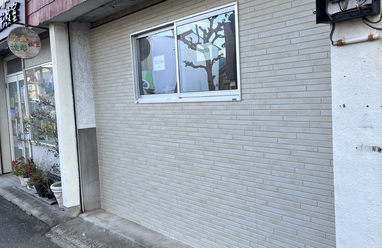 【リフォーム】外壁工事のご相談は名古屋市の株式会社セプトへ